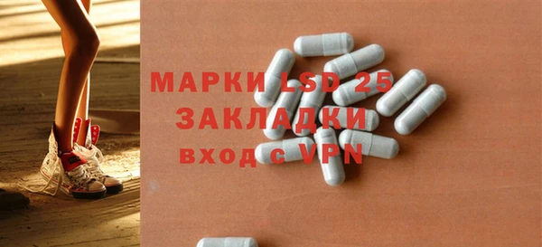 MDMA Premium VHQ Богородицк